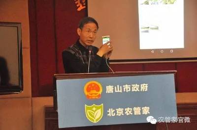 互聯(lián)網(wǎng)+農(nóng)業(yè) 唐山網(wǎng)絡(luò)技術(shù)服務(wù)為農(nóng)民開(kāi)拓創(chuàng)業(yè)新路徑